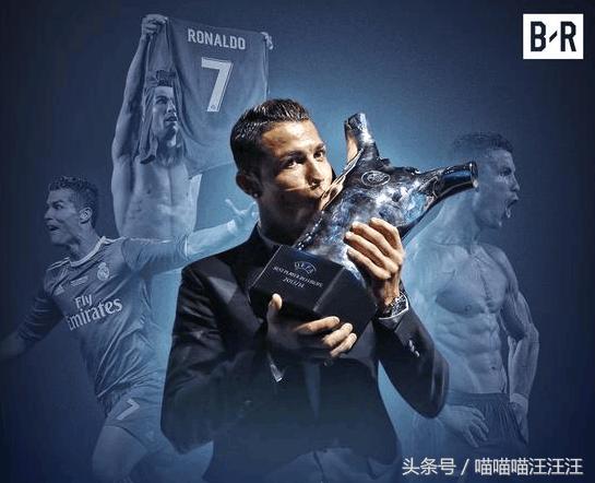 C罗获欧洲最佳球员！成足球获奖专业户创纪录！
