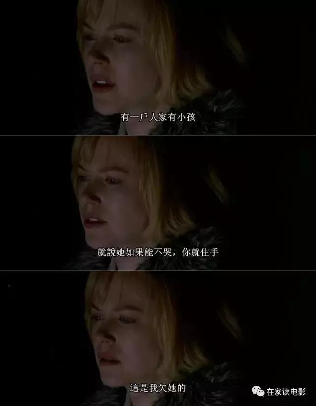 深度解析人性的阴暗,深度解析人性的恶