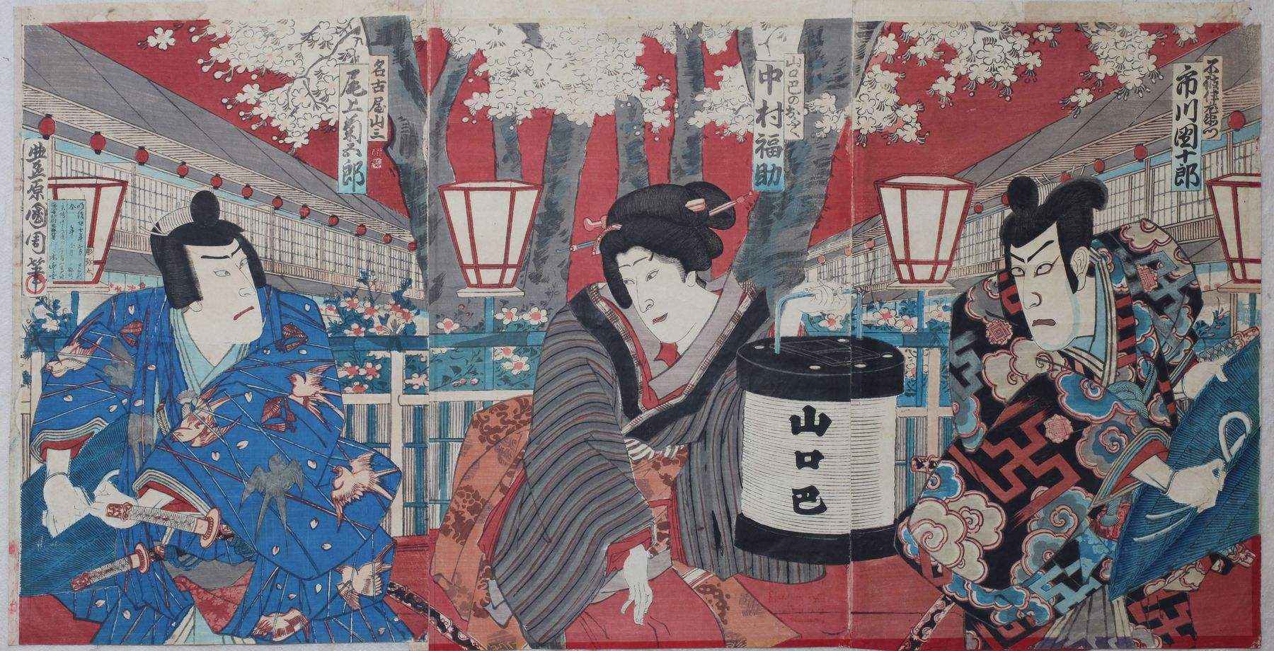 霓虹歌舞伎町,日本的传统歌舞伎