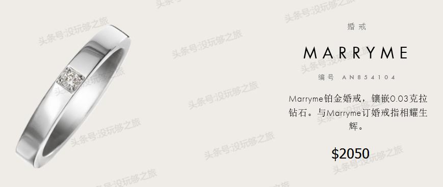 宝格丽满钻小蛮腰免税店最低价格,宝格丽免税店95折券