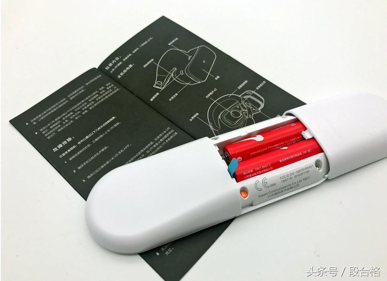 小米的vr眼镜评价,小米299vr眼镜效果怎么样