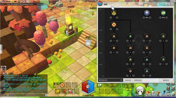 冒险岛火毒技能快捷键,冒险岛神射手向上跳快捷键