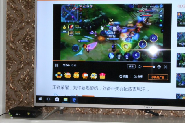 外星人alpha测评,外星人alienwarealphar1