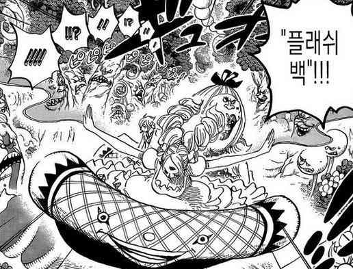 山治漫画876,海贼王1090话漫画路飞对战海军