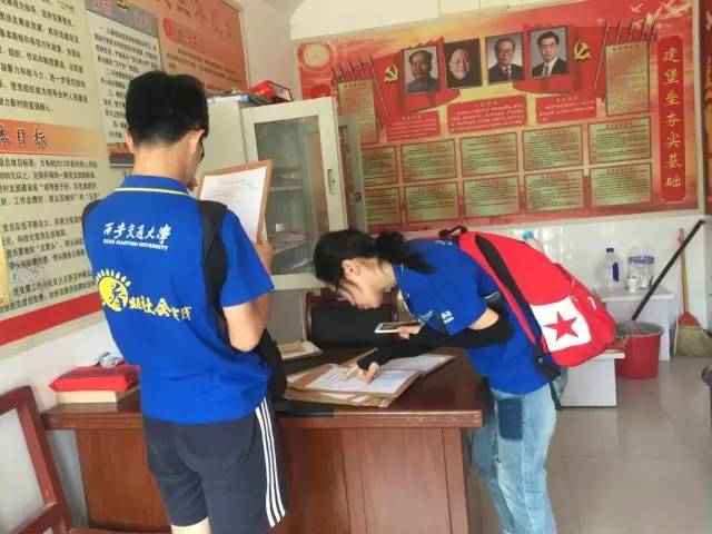 暑假十个关键词,关于暑假关键词