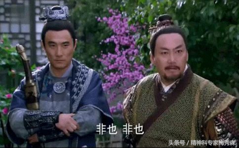 毒浴盐是啥,浴盐是毒品吗