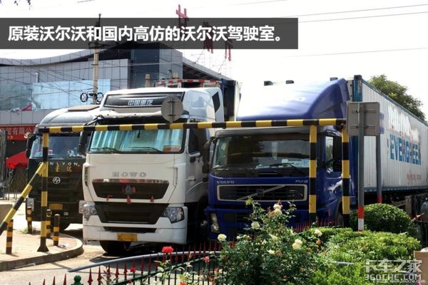 冷链司机需要办什么手续,冷链物流入行