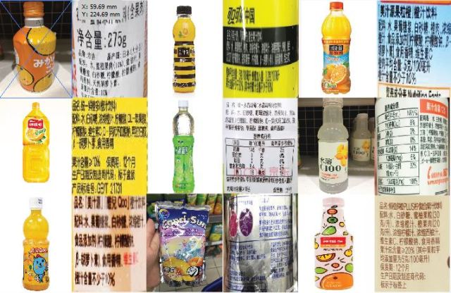 纯天然果汁好喝不贵又有营养,能喝到四种口味的果汁多少元