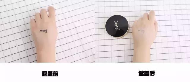 适合干皮用的持久不卡粉气垫测评,makeupmiracle气垫测评