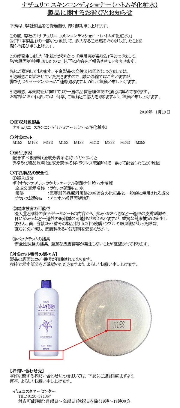 这么多年都被骗了!这些传说中的爆款根本不适合你好吗!