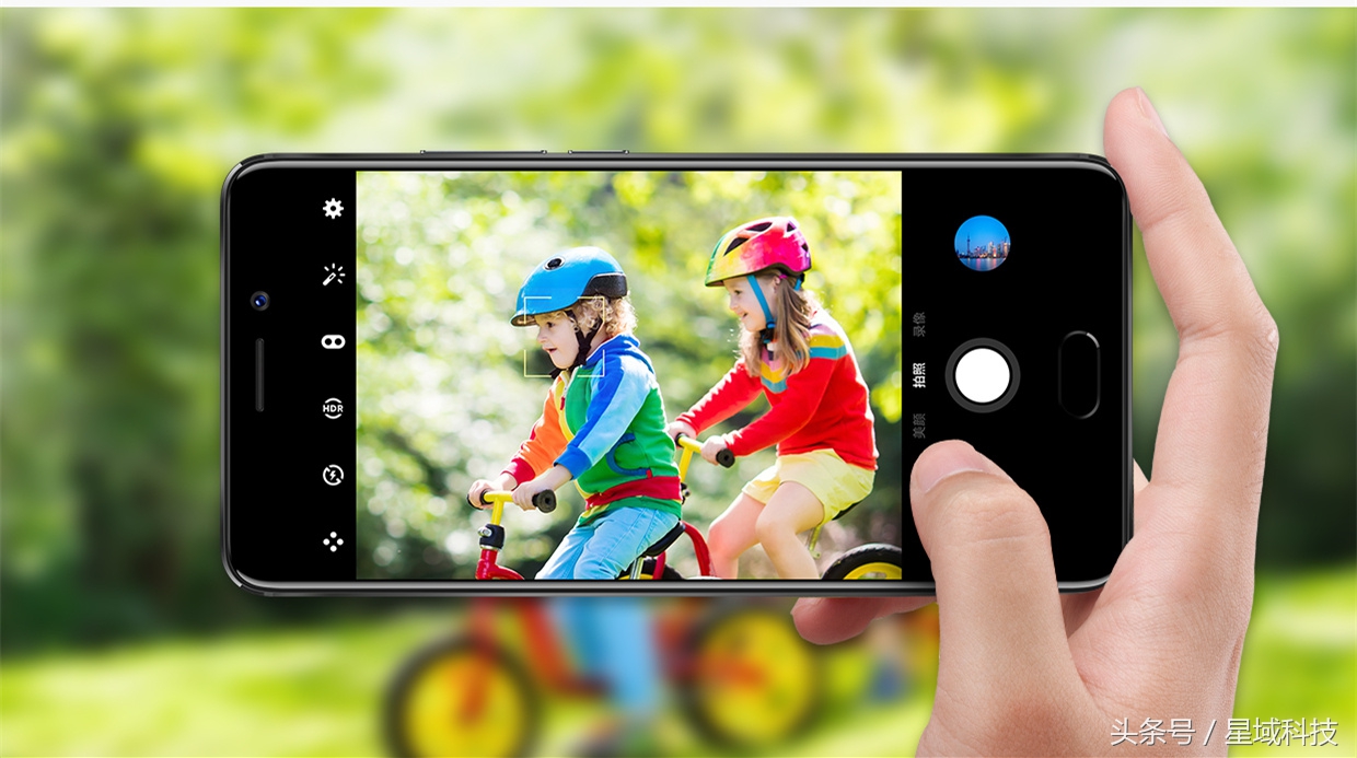 怎么查看魅蓝note6配置参数,魅蓝note6参数图