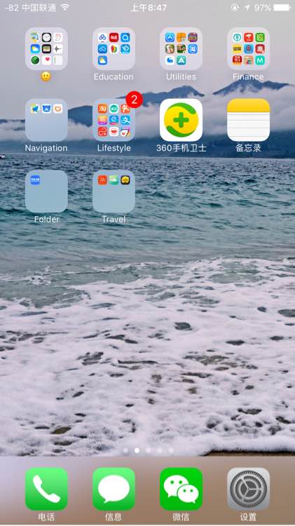 oppo好看桌面,oppo手机可爱主题推荐