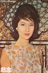 民国时期有书香贵气的大小姐,民国六大豪门美人