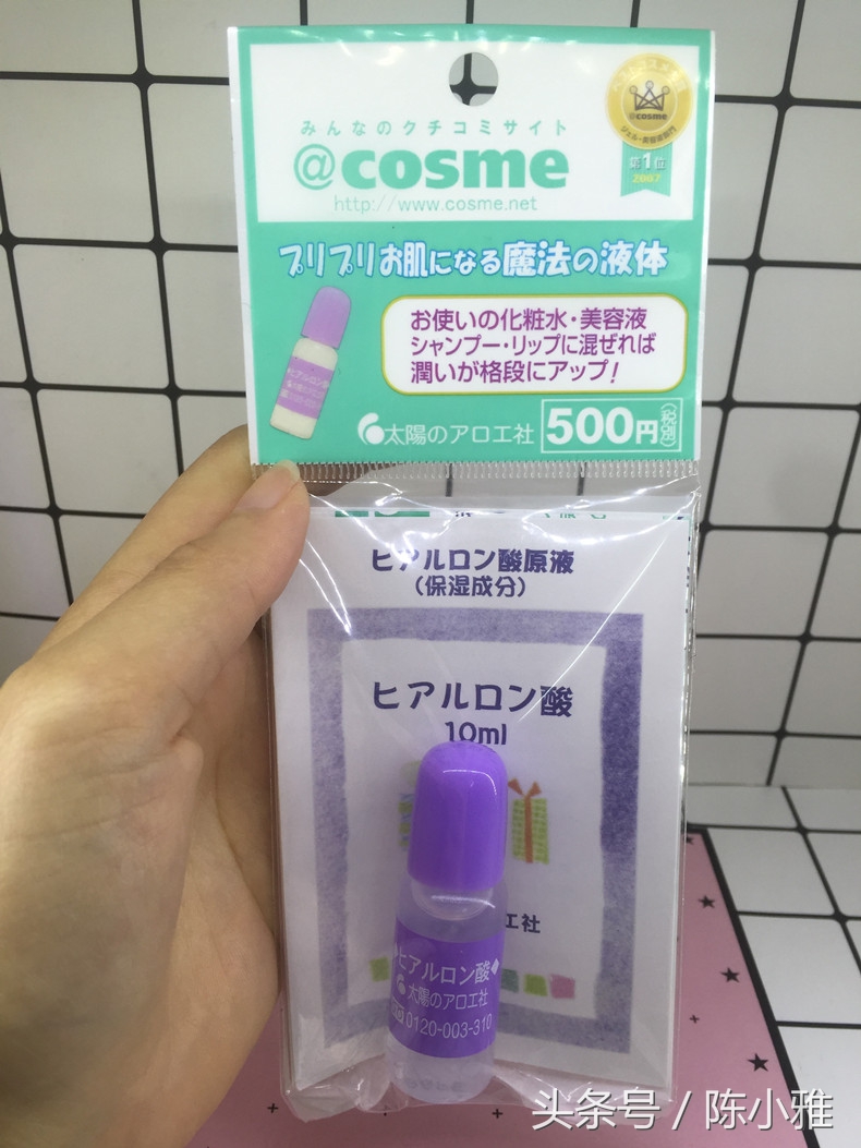 超好用的护肤品推荐学生,学生护肤品10-15岁