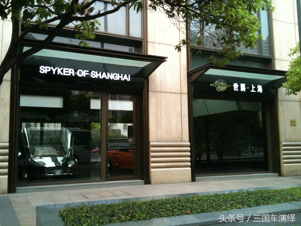 小众跑车世爵,盘点小众超跑