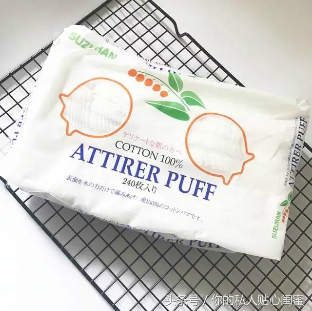 因为它，他说我卸妆吓惨了他