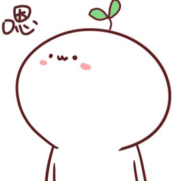 韩妆网购,130万韩妆