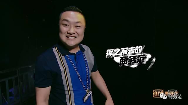 七匹狼7个明星代言,七匹狼3.9元