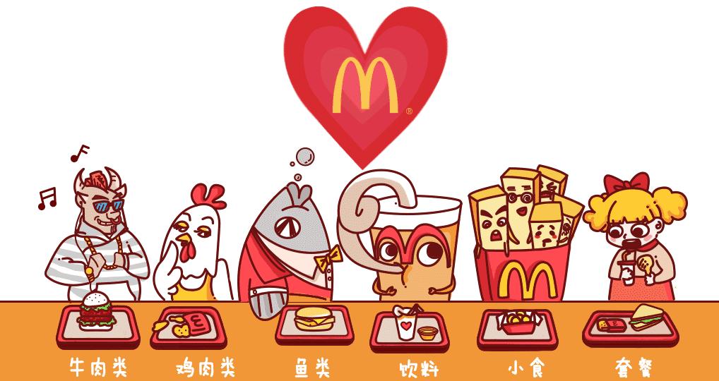 日赚3万和日赚3千的餐饮店，选址有什么不同？