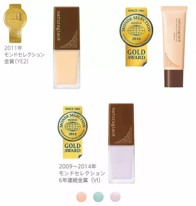 去日本必买的彩妆清单2019,日本药妆店必买2019彩妆篇