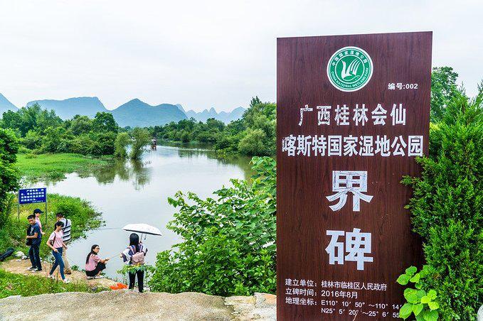 妗傛灄浼氫粰婀垮湴娓哥帺鏀荤暐,妗傛灄涓存浼氫粰婀垮湴鍏洯闂ㄧエ