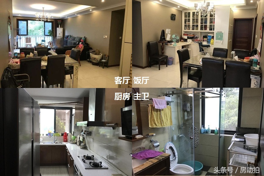 成都二手房拍卖价格高于市场价,成都少陵路房价