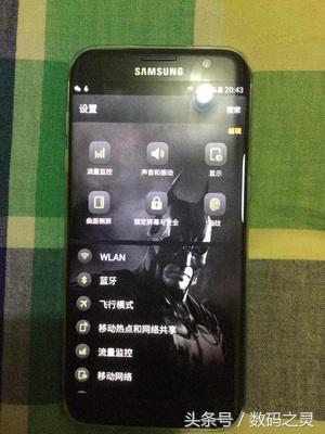 三星s7edge刚上市价格多少,三星s7edge开箱