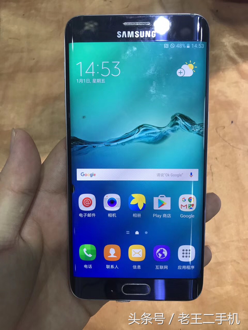 s6edge+还在可以用吗,s6edge和s6+