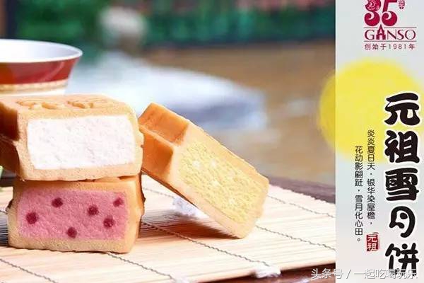 杭州值得一去的面包店推荐,杭州最好的面包店地址