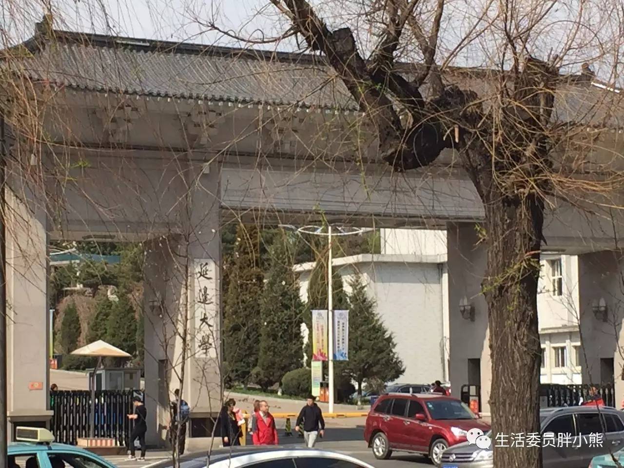 一个人的旅行延吉,延吉旅行日记