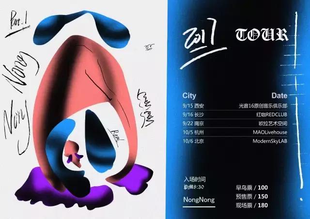 辫子头有多脏,辫子变脏辫教程