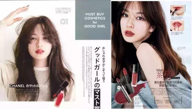 一生必入十支大牌经典色,每个大牌挑一支口红