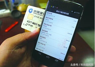 红米note10pronfc怎么用门禁卡,iphone13pro怎么用nfc门禁卡