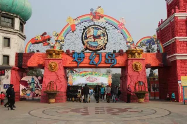 成都周边好玩儿的滑滑梯,成都游乐园滑滑梯