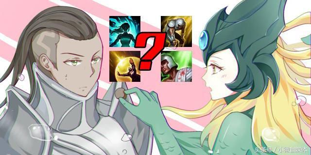 lol手长又肉攻击还高的辅助,lol有爆发力的辅助