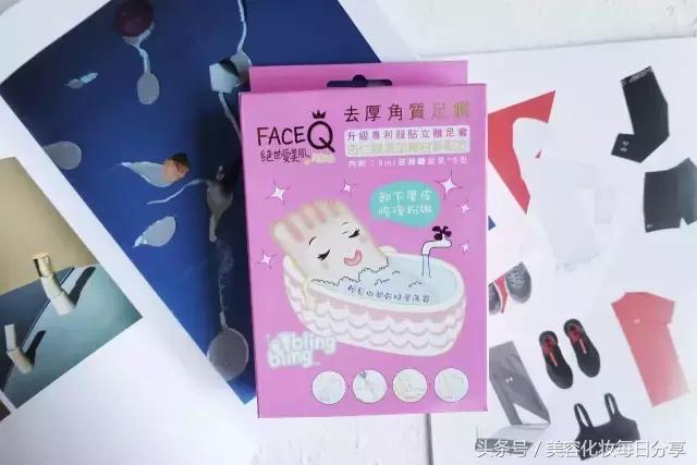 有什么好物值得无限回购,推荐一个无限回购的好东西