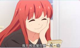 七夕特辑原创,七夕特辑剧情