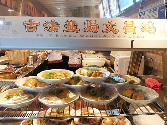 来海南必吃的美食攻略,海南有哪些特色好吃的美食