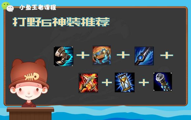 LOL皎月技能教学,lol皎月怎么玩入门