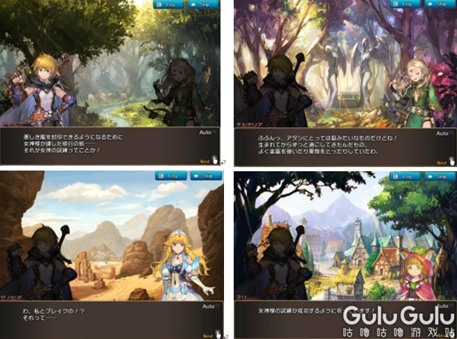 龙之谷哪些不好玩,龙之谷最新体验