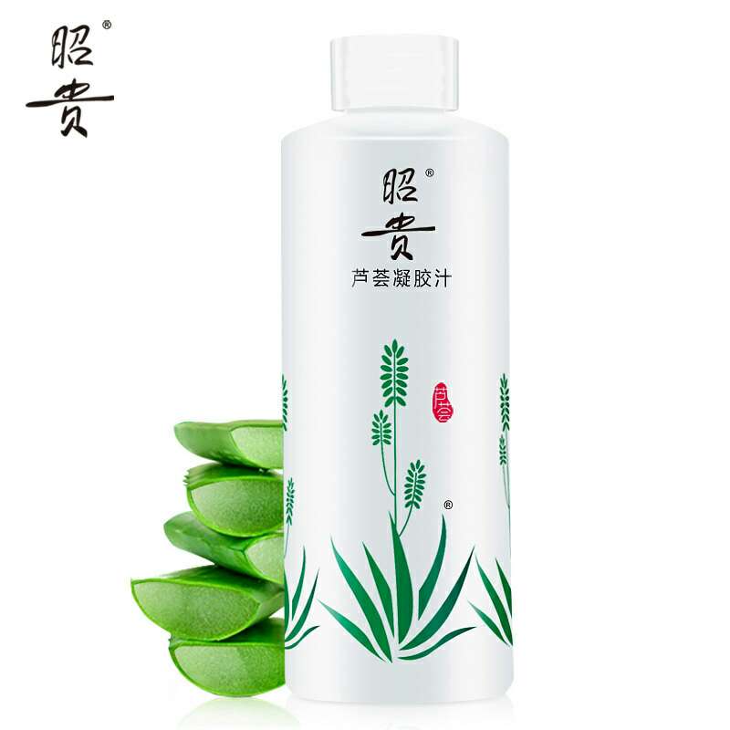 国货平价好用护肤品套装40岁用,国货好用平价护肤品防晒霜