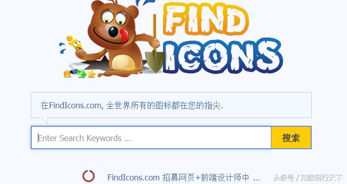 u盘文件夹怎么修改图标,永久改变u盘文件夹图标