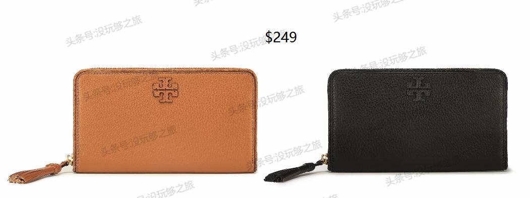 汤丽柏琦免税店价格表,toryburch汤丽柏琦四川专柜