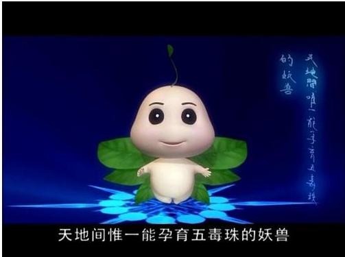 花千骨2还是原班人马吗,花千骨2原班人马回归吗