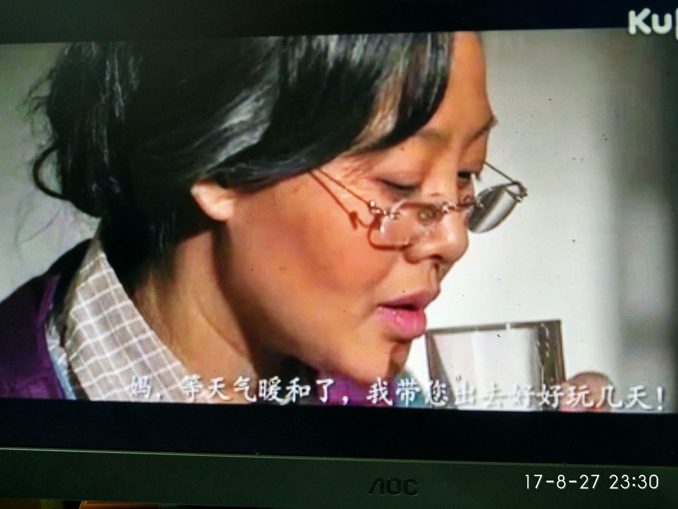 主题班会感恩父母珍爱生命,感恩父母主题班会说课