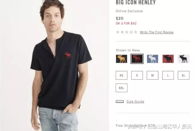 美国人也在抢华为手机吗,美国人疯狂抢东西