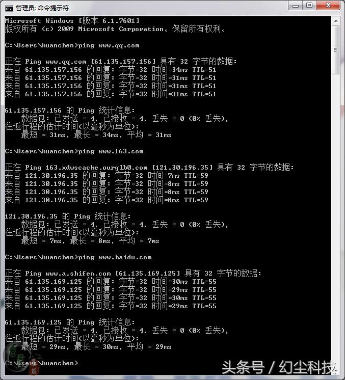 腾达u2无线网卡能用到电视上吗,腾达u2无线网卡驱动官方通用版