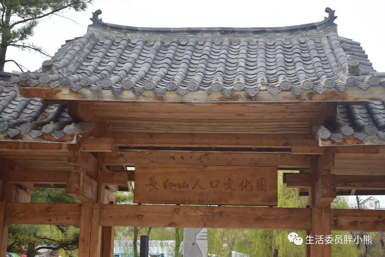 一个人的旅行延吉,延吉旅行日记