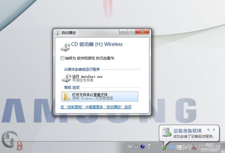 腾达u2无线网卡能用到电视上吗,腾达u2无线网卡驱动官方通用版