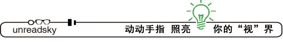 老生常谈的散光你真的了解全面吗,散光是角膜的问题还是晶状体问题